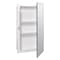 Zenith Metal Zenna Home 26.13 in. H X 16.13 in. W X 4-1/2 in. D Rectangle Medicine Cabinet 105 - alternate 5